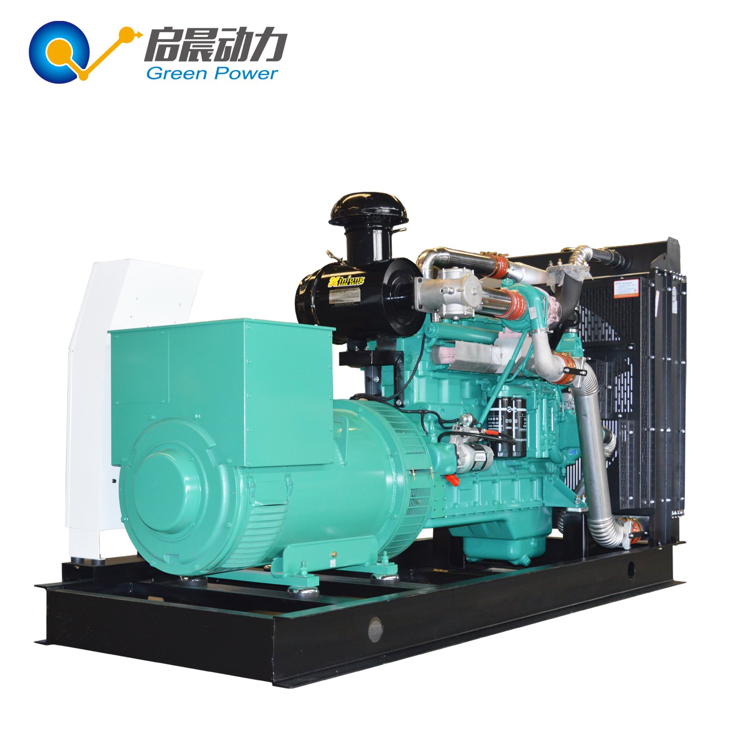 150kw 200kw Biogas Gas Generator Natural QC Green Power Water Cooling OEM/ODM Service Offered 50/60HZ ISO9001 with Cheap Price