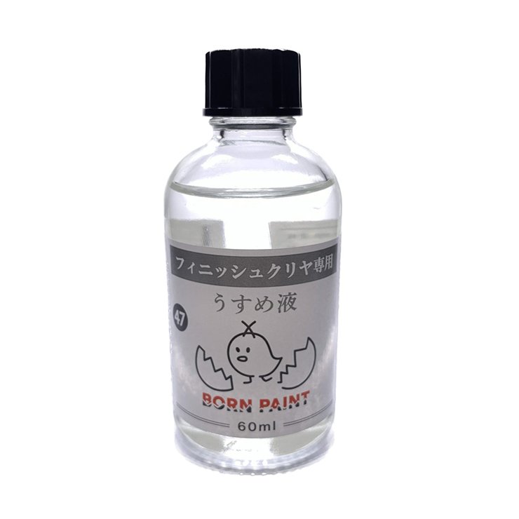 Bulk high quality products other chemicals solvent for paint