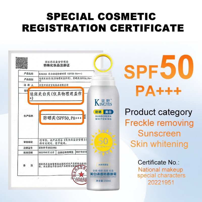 KINGYES Private Label Broad SPF 50 Sunscreen Water Resistant and Biodegradable Sunscreen Mist Spray