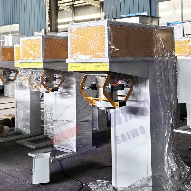 Factory Price Automatic Chili Coffee Bean Packing Machine 25kg Fertilizer Compost Organic Fertilizer Packing Machine