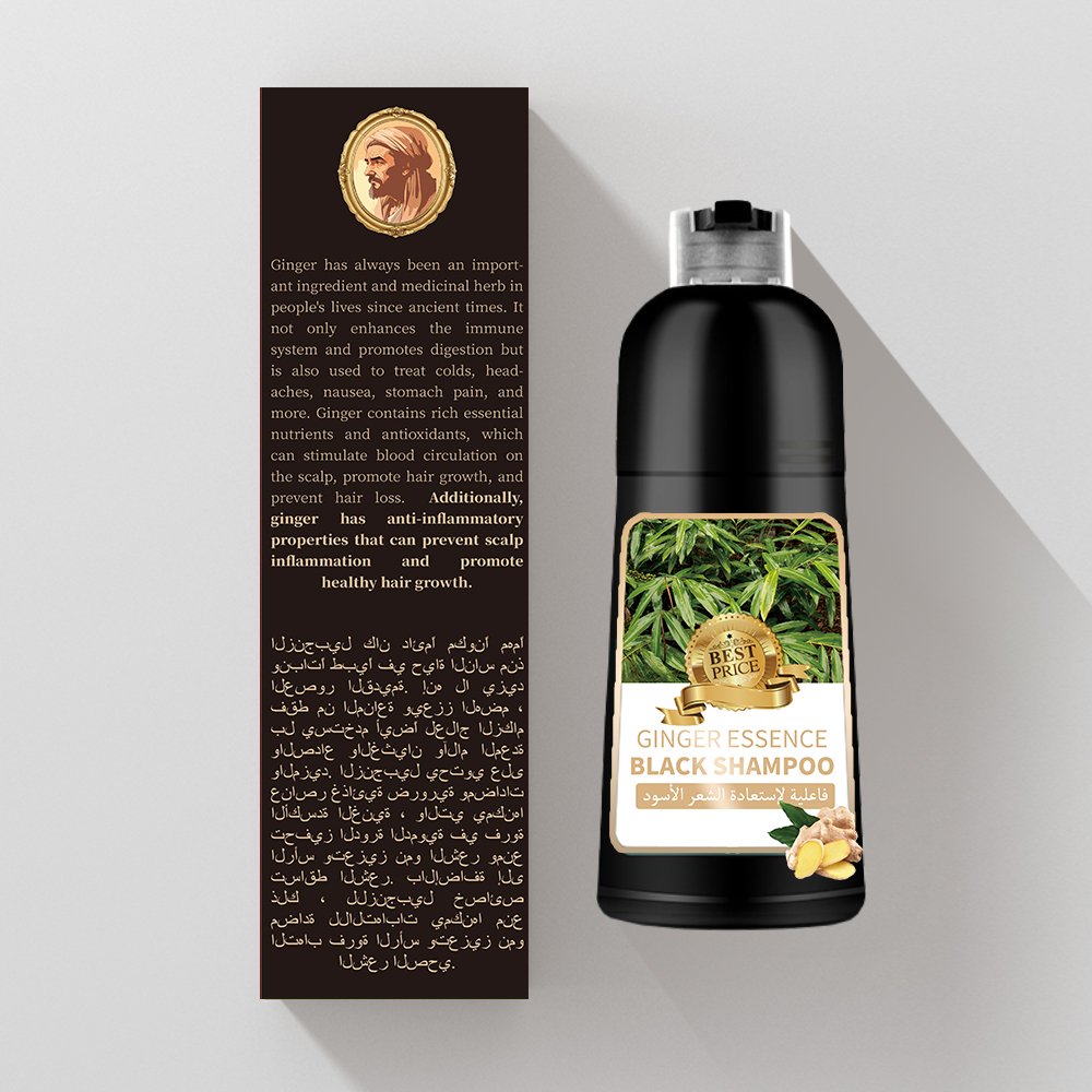 JP Natural Cosmetic Organic Strengthen hair root Ginger Shampoo for men and women