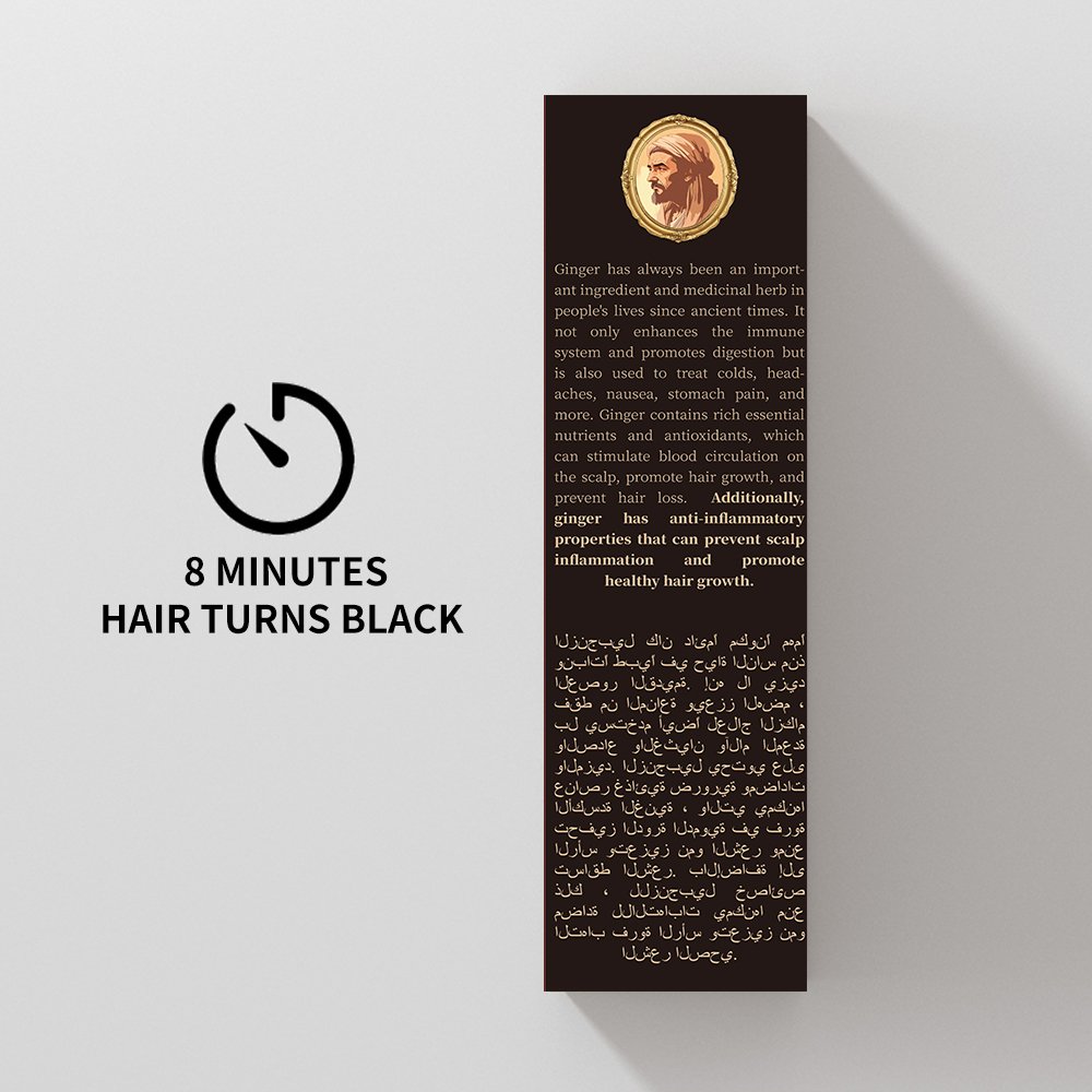 JP Natural Cosmetic Organic Strengthen hair root Ginger Shampoo for men and women