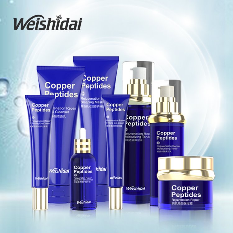 Blue Copper Peptide Facial Essence Set Oligopeptide Anti-Aging Anti-Wrinkle Serum Hyaluronic Acid Powder Face care Set