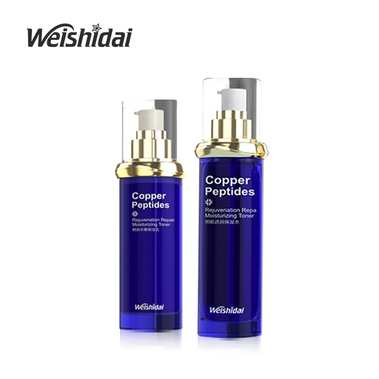 Blue Copper Peptide Facial Essence Set Oligopeptide Anti-Aging Anti-Wrinkle Serum Hyaluronic Acid Powder Face care Set