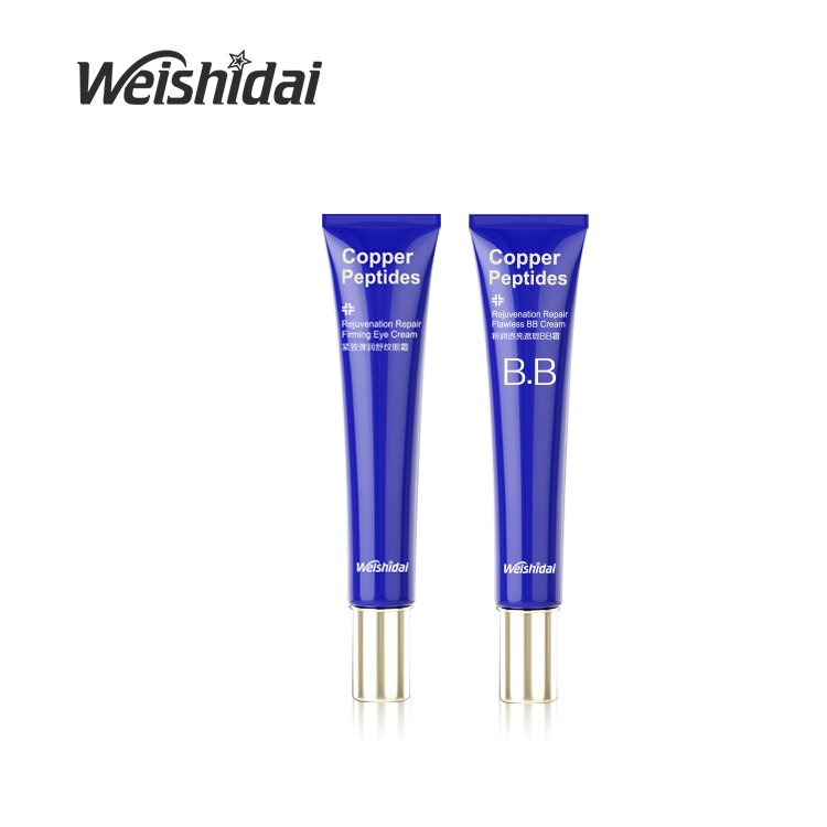 Blue Copper Peptide Facial Essence Set Oligopeptide Anti-Aging Anti-Wrinkle Serum Hyaluronic Acid Powder Face care Set