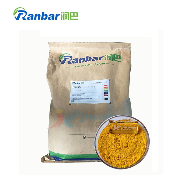 Organic Yellow 62 Pigment Ranbar P3040 Powder for Plastic Coating Paint Process Cosmetic & Ink Chromium Other Names Ferric Oxide