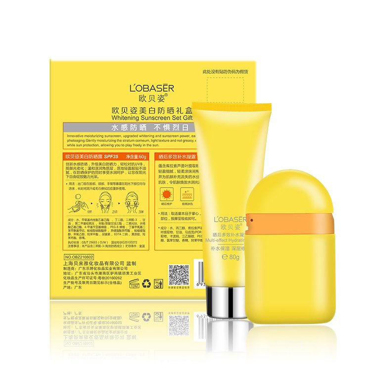 Eco Friendly Free Sample Organic Face Private Label Sunscreen OEM Body Anti Dark Stick Lotion Sun Block Cream Spf50