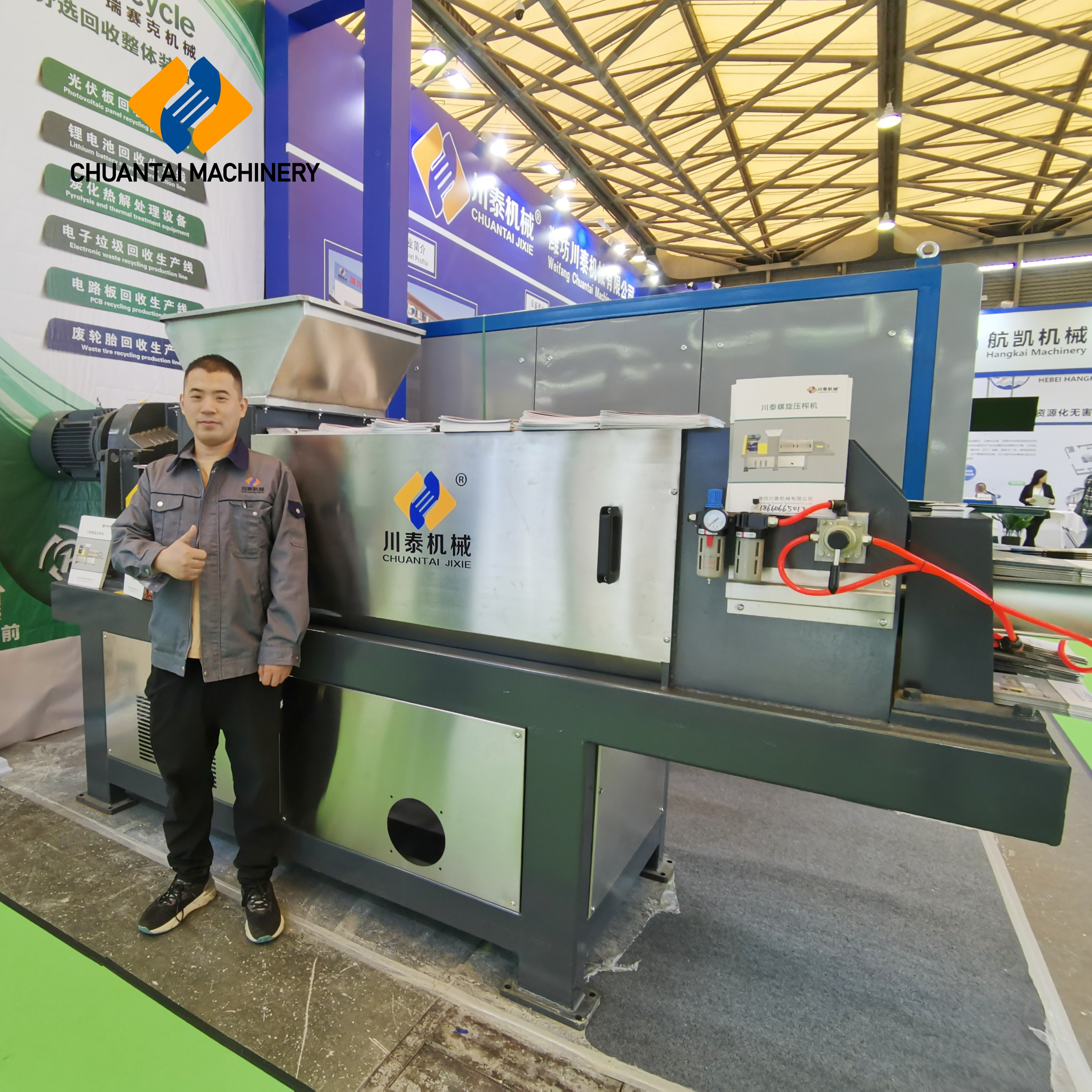 Commercial Use Volume Reduction Garbage Dewatering Equipment Fruit/Leafy Vegetable Waste Dewatering /Juicer Screw Press