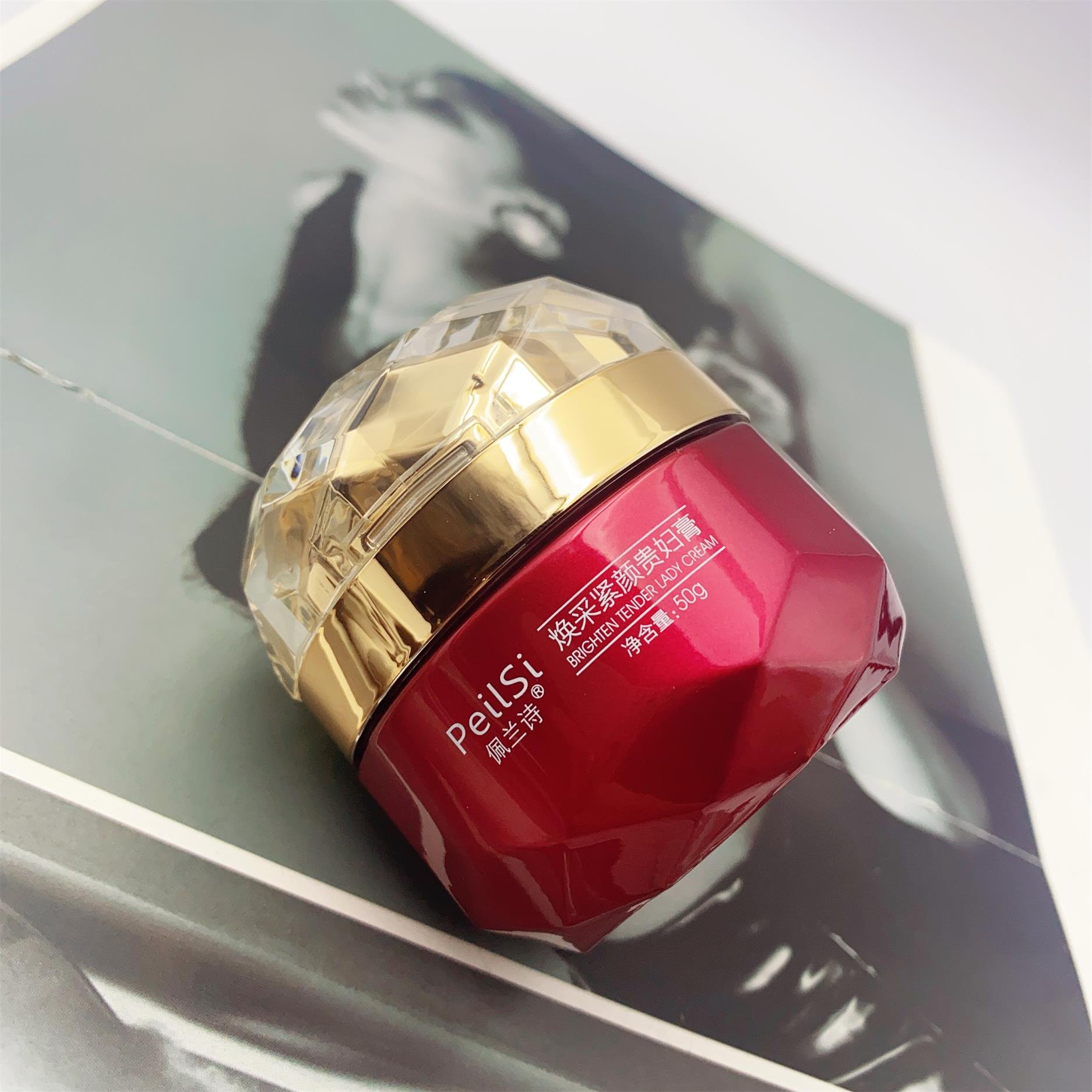 PeilSi New Products Skin Care Kit collagen skin care Skincare Cordyceps sinensis lady cream Moisturizing Cream