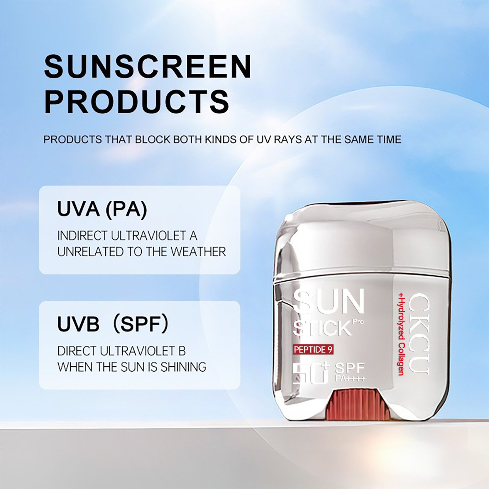 Protect Outdoor UV Rays Firming And Brightening Skin Moisturizing Light And Gentle Moisturizing And Sun Drying Stick