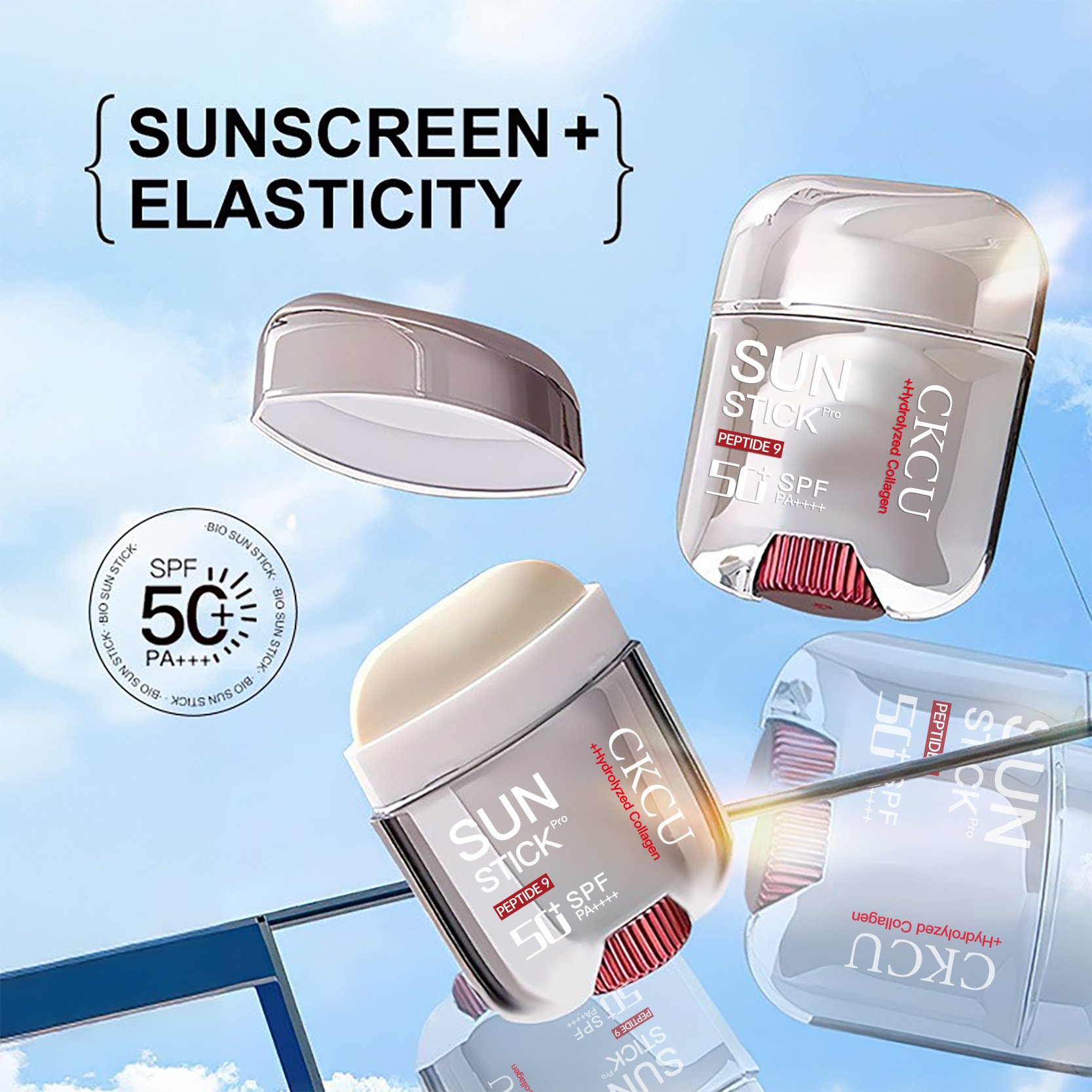 Protect Outdoor UV Rays Firming And Brightening Skin Moisturizing Light And Gentle Moisturizing And Sun Drying Stick