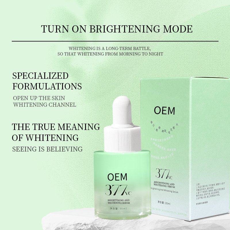 OEM/ODM custom natural plant extracts high quality 377 whitening and brightening hydrating serum