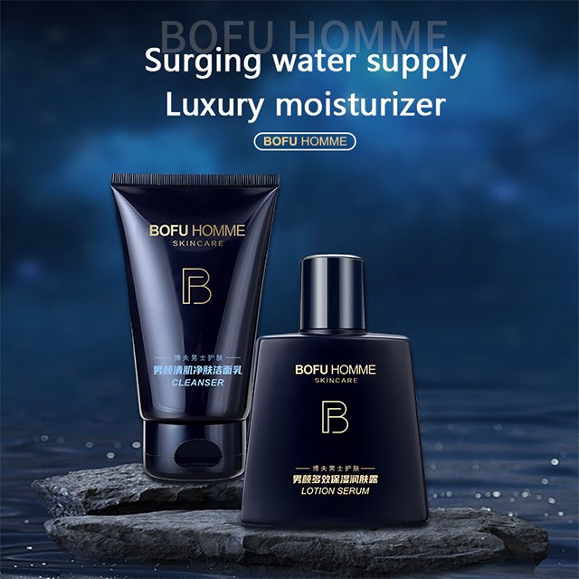 OEM Moisturizing Face Cleanser Face Cream Lotion Oil Facial Organic Men Skin Care Set Skincare Private Label