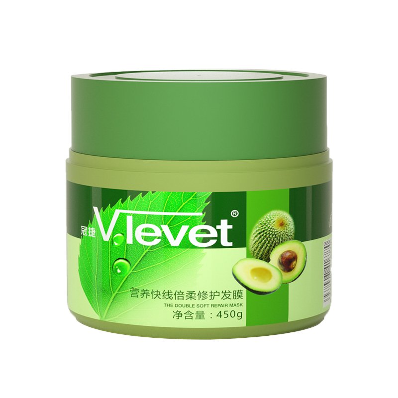 Moisturizer Restorative Deep Conditioning Hair Mask Conditioner Leave in Hair Care Mask Avocado for Curly Hair Cream 2-IN-1