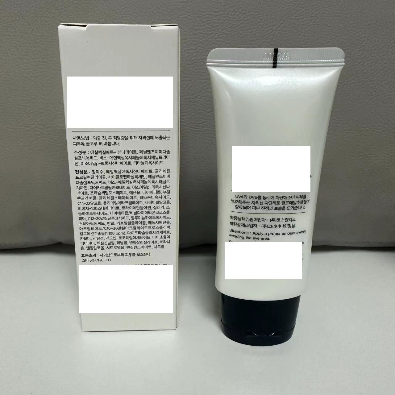 50ml Korea Skin Care oil-proof Aloe Soothing Sun Cream SPF50+/ PA+++ Cosx Sunscreen Sunblock Cream