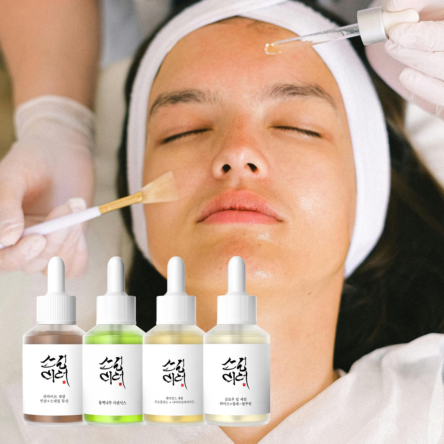 Beauty of JOSEON Glow Serum Propolis + Niacinamide- Green Tea Extract Made in in Anti-aging Whitening Nourishing Moisturizing