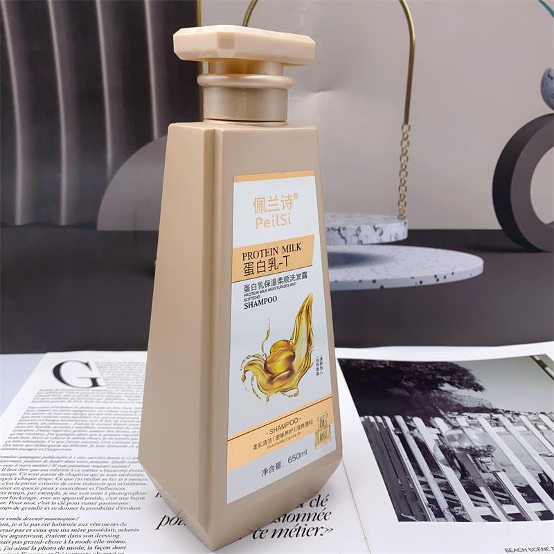 SKIH Protein milk Conditioner damaged hair shampoo oil anti-dandruff hair shampoo and conditioner for men women