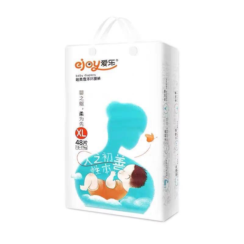 atural Baby Diapers Eco Friendly Organic Bamboo Biodegradable Chemical Free Natural Baby Diapers