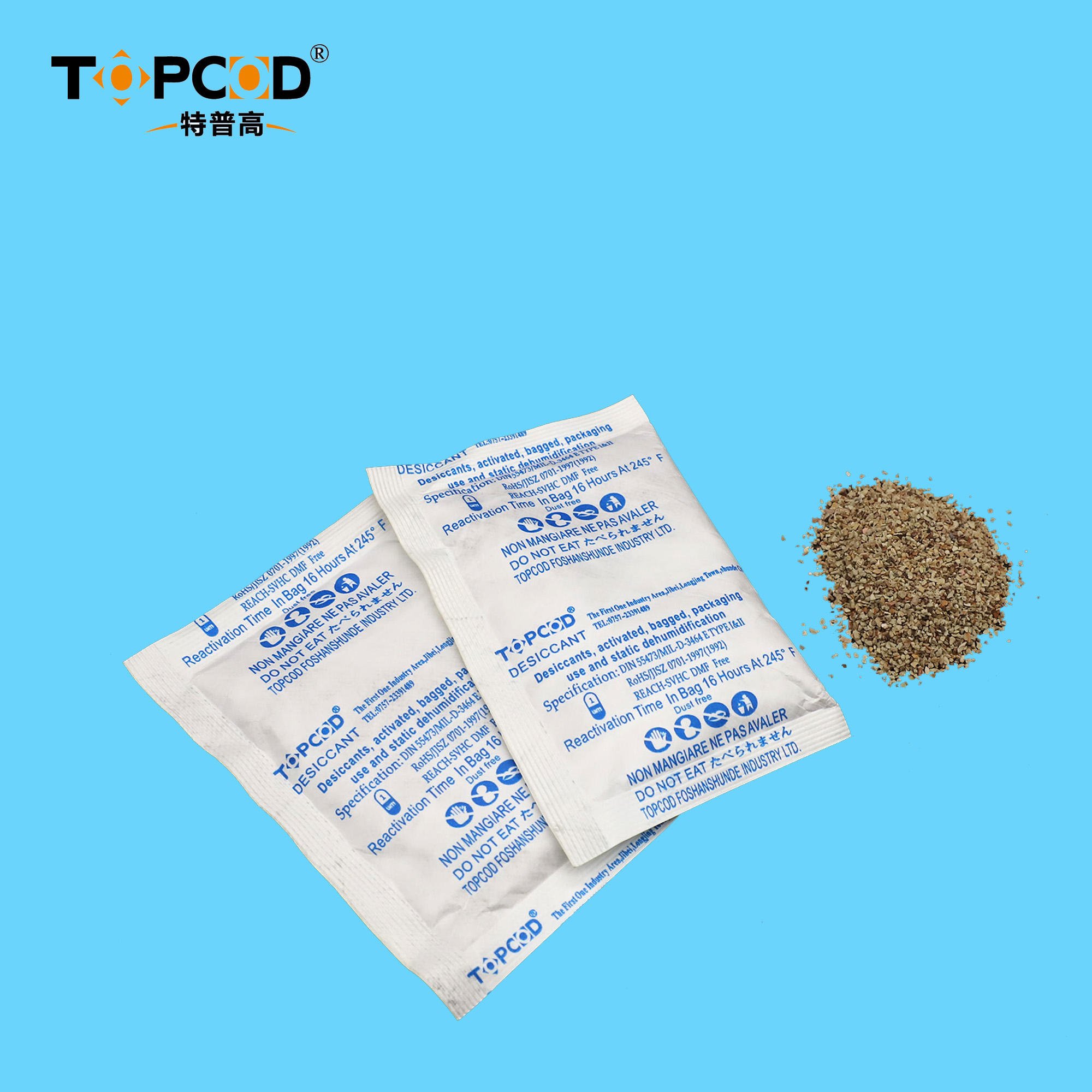 2024 Price Raw Materials Natural Montmorillonite Organic Bentonite Clay Litter Sand Moisture Absorbent packets For Electronics