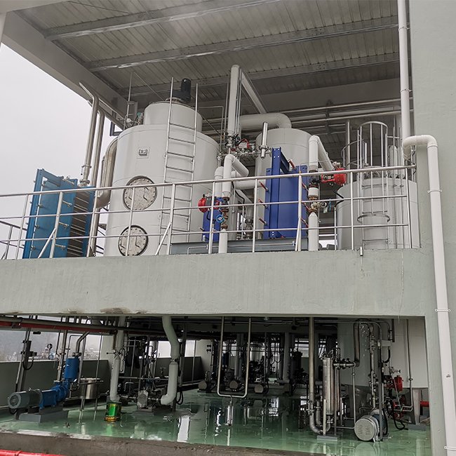 Multiple Effect Vacuum Flash Evaporator for Organic Wastewater Treatment multiple effect evaporator