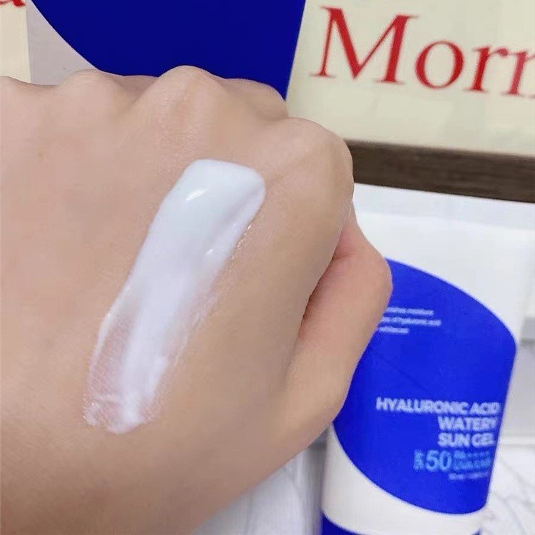 Korean K-Beauty Body Sun Gel 50ml 1.69fl.oz Oil-Free Mineral Ingredients Hyaluronic Acid Sunscreen Shea Butter Aloe Herbal Cream
