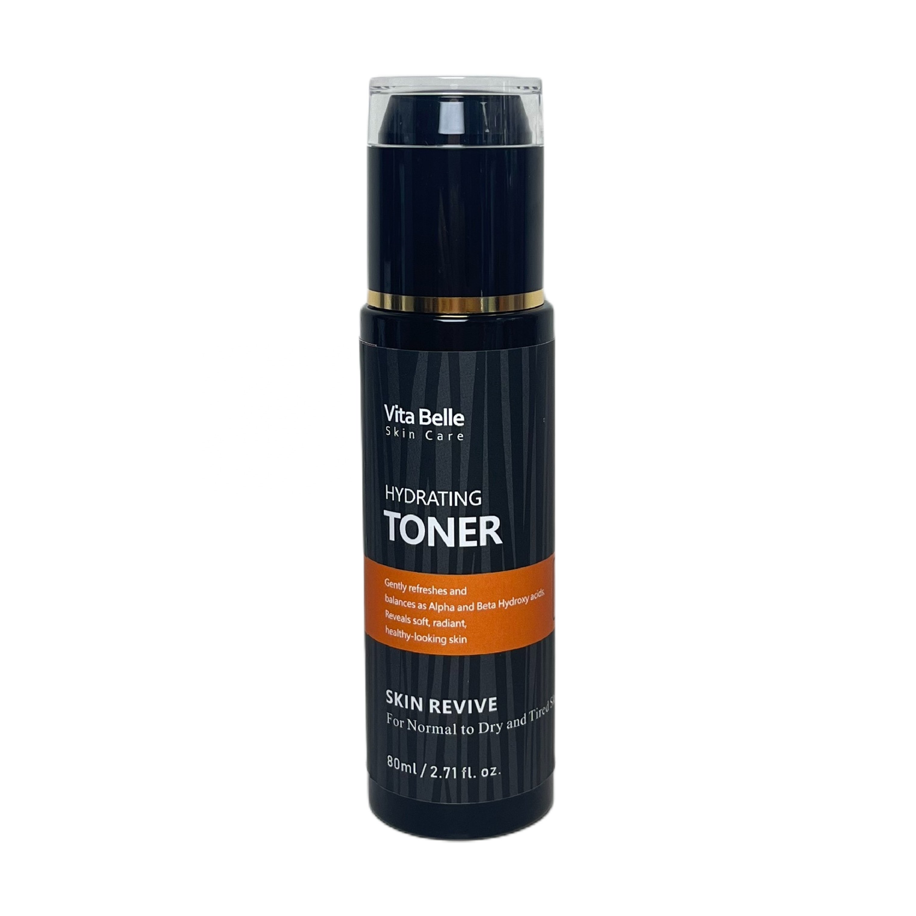 Skin Care Facial Moisturizer Retinol Cream For Women And Men Face Day And Night Cream Reduce Wrinkles 50ml