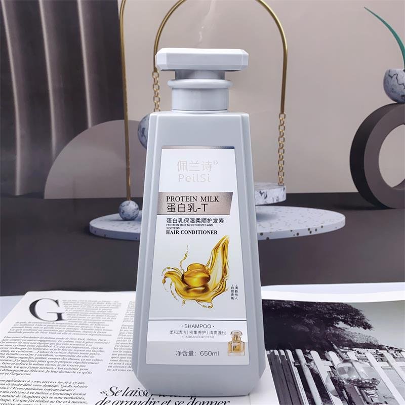 PeilSi OEM/ODM Wholesale 650ml Protein milk anti-dandruff Moisturizing Refreshing and fluffy Shampoo And oil control Conditioner