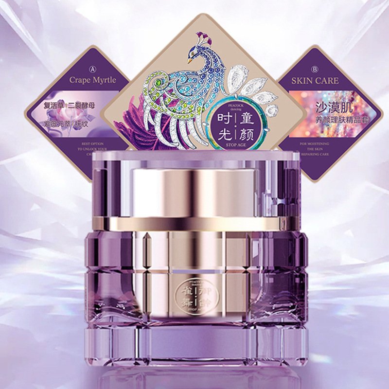 New Products Skin Care Kit collagen skin care Nourish Repair Skincare Time Childlike Beauty Ladies Cream Moisturizing Cream