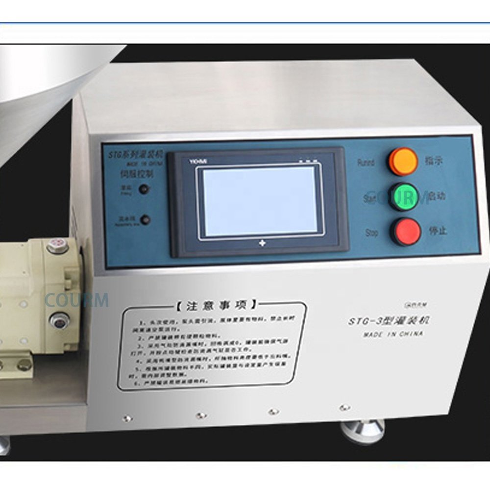 Automatic rotor pump organic salt vanilla ice cream spice milk protein powder yellow peach canned glass bottle filling machine