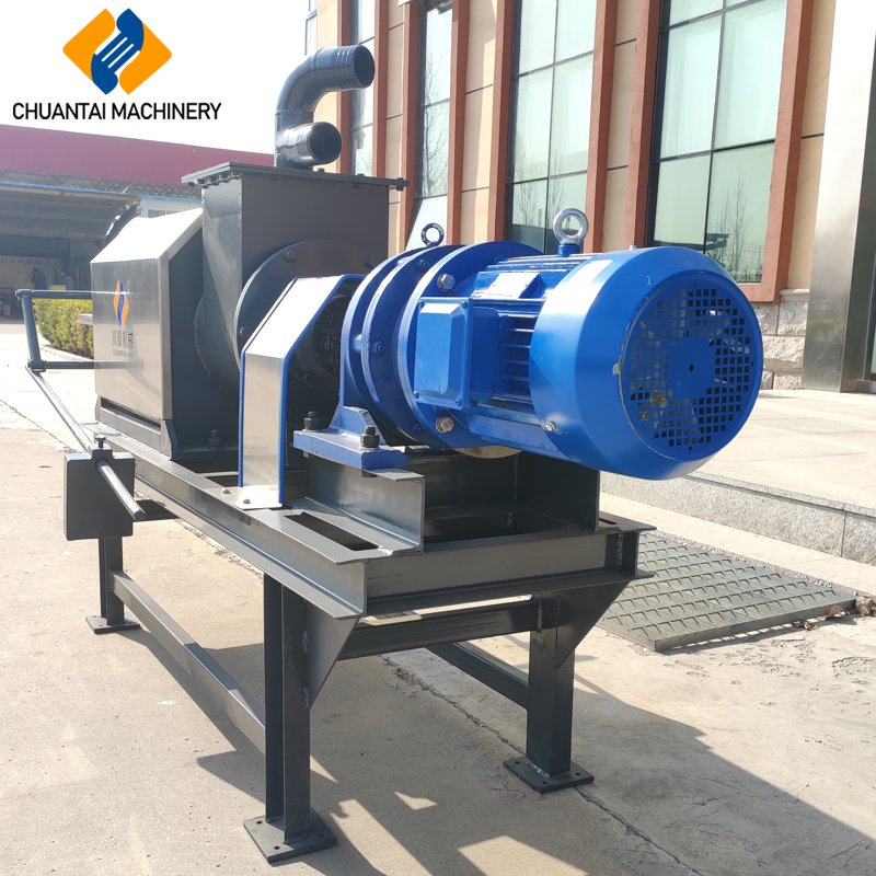 Hot Sale High Quality Cow/Pig Dung Water Remove Equipment/Animal Waste Manure Dewatering Machine/Solid Liquid Separator