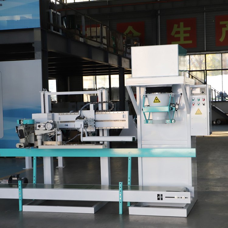 5kg 10kg 15kg 20kg 50kg Organic Fertilizer Packing Machine Bean Feed Wood Pellets Semi-automatic quantitative packaging scale