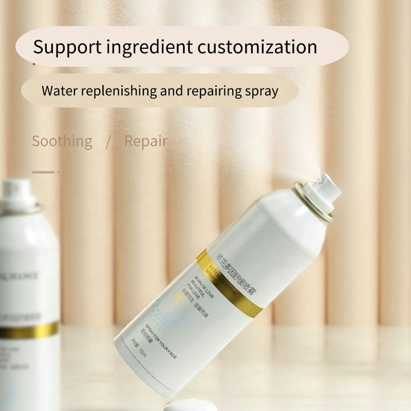 OEM /ODM Organic essence facial cleanser skin care collagen toner Collagen toner Essence face cream spray