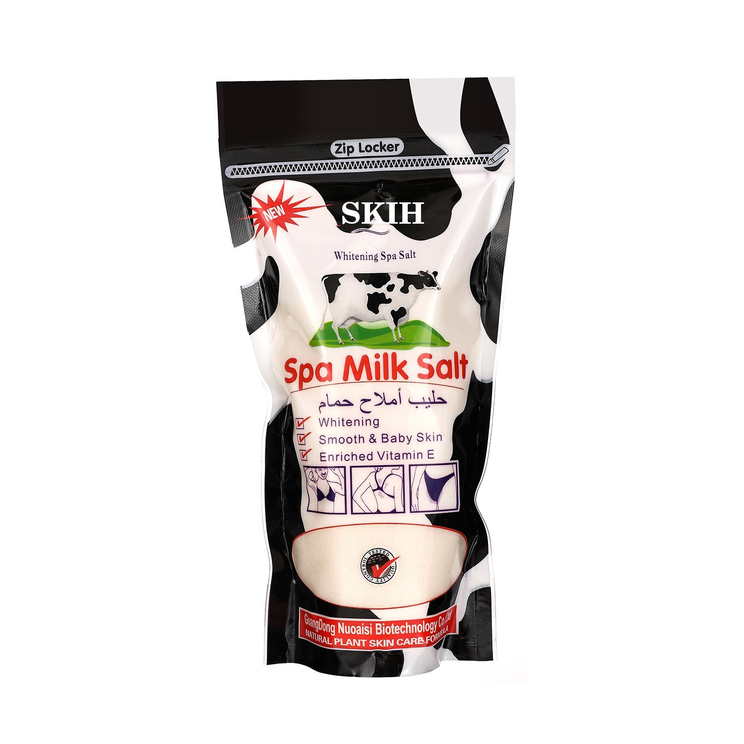 SKIH Wholesale 300g Natural Organic Body Scrub Private Label Exfolianting Whitening Body Scrub Sugar Fruit Whipped Scrub
