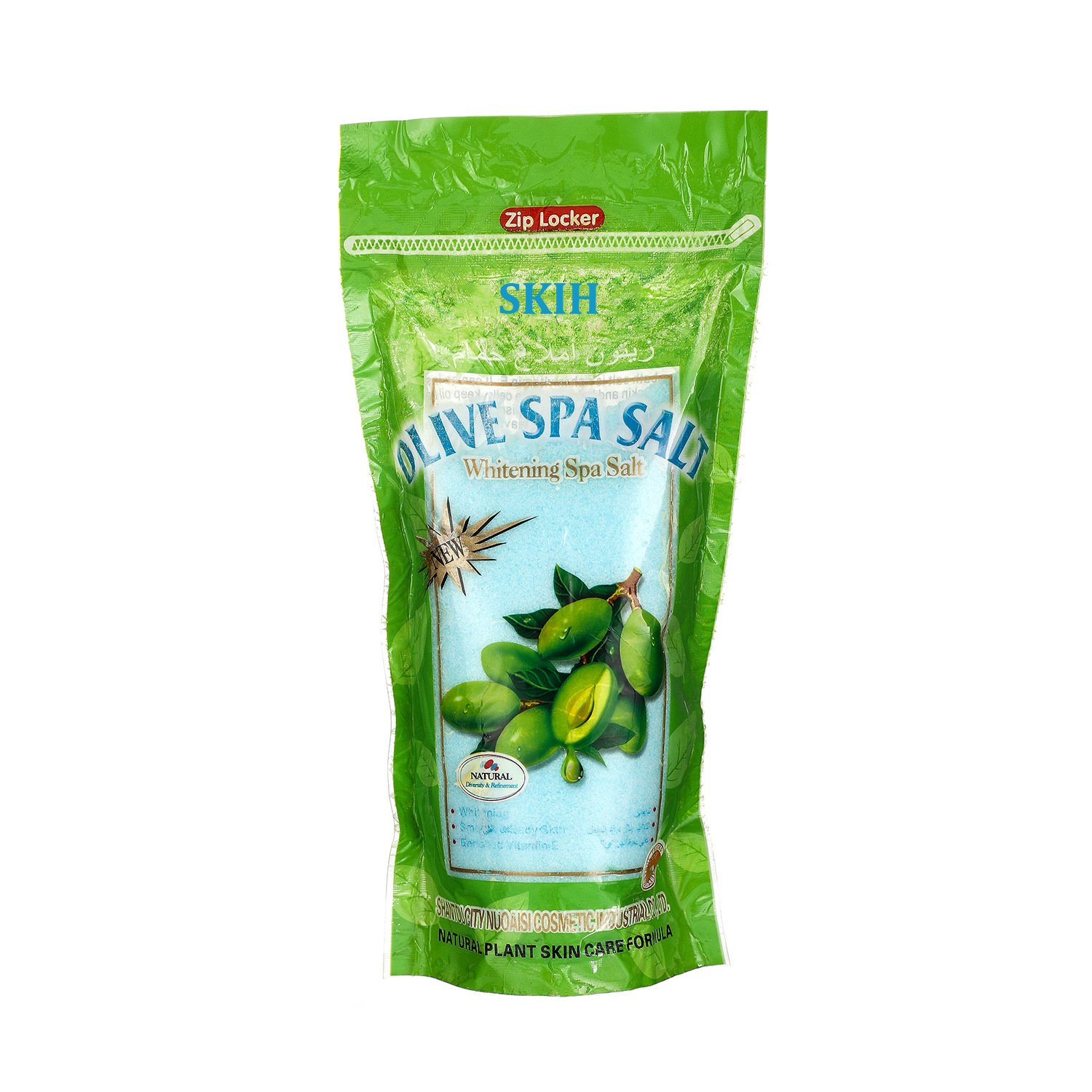 SKIH Wholesale 300g Natural Organic Body Scrub Private Label Exfolianting Whitening Body Scrub Sugar Fruit Whipped Scrub