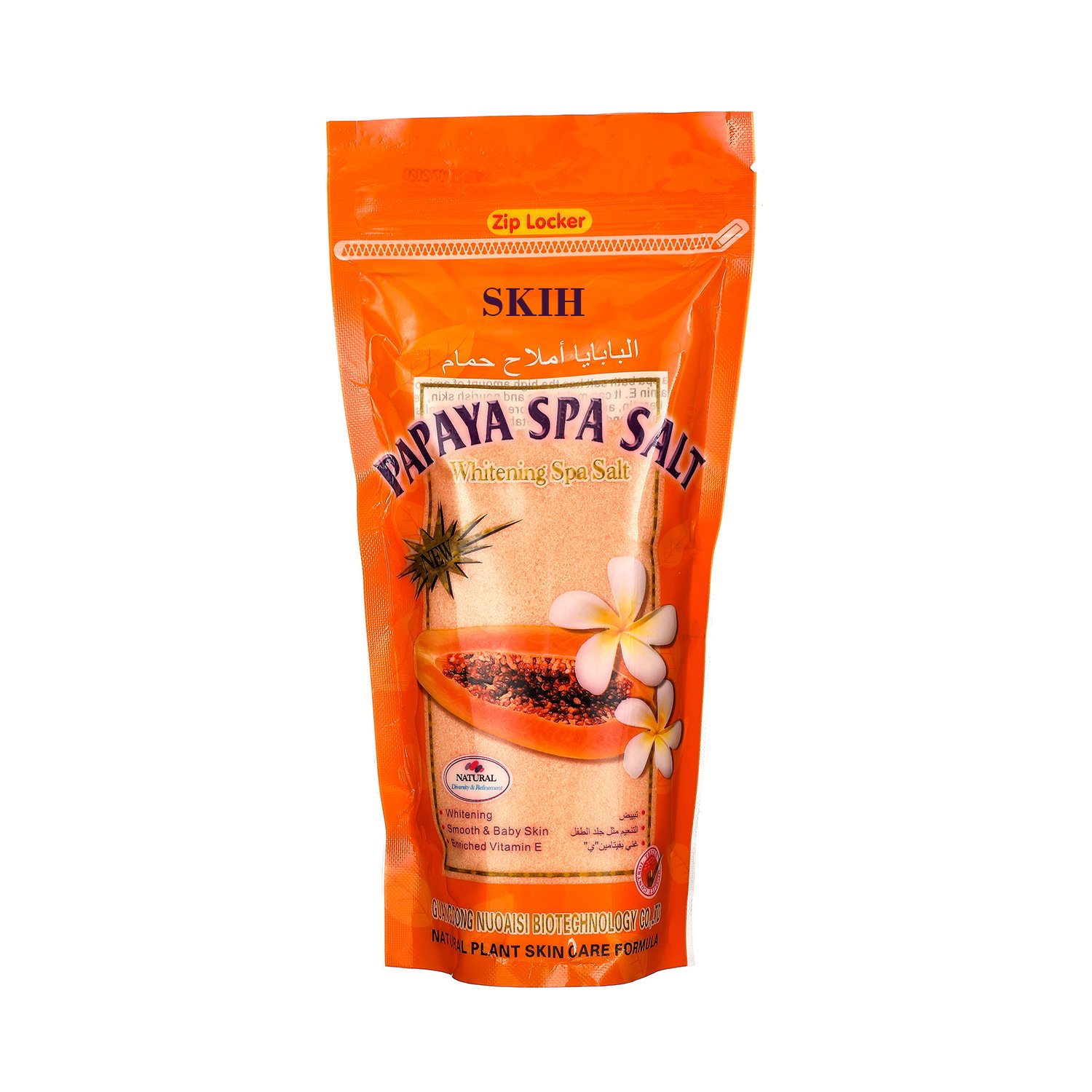 SKIH Wholesale 300g Natural Organic Body Scrub Private Label Exfolianting Whitening Body Scrub Sugar Fruit Whipped Scrub