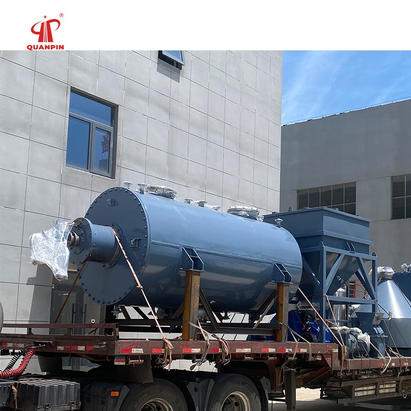 QUANPIN Factory Chemical machinery material organic solvent recycling rotary vacuum rake dryer paddle dryer vacuum harrow dryer