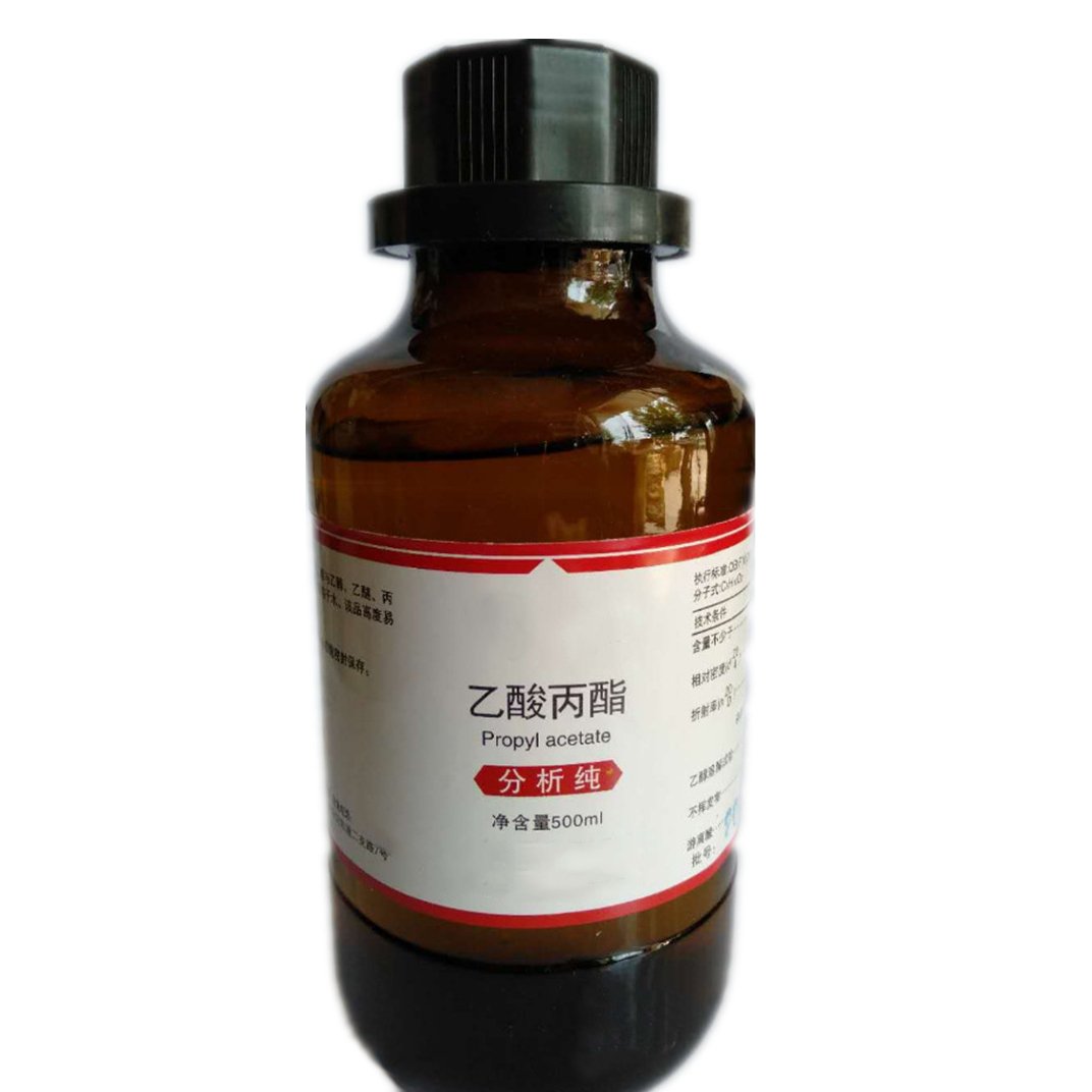 High purity food grade 99% Caprylic acid (Octanoic Acid) organic intermediate CAS 124-07-2