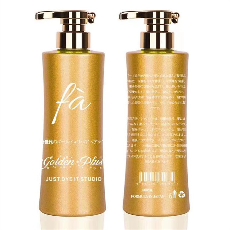 Fragrant And Charming Skin Moisturizing Shampoo Conditioner Shower Gel Three In One Set