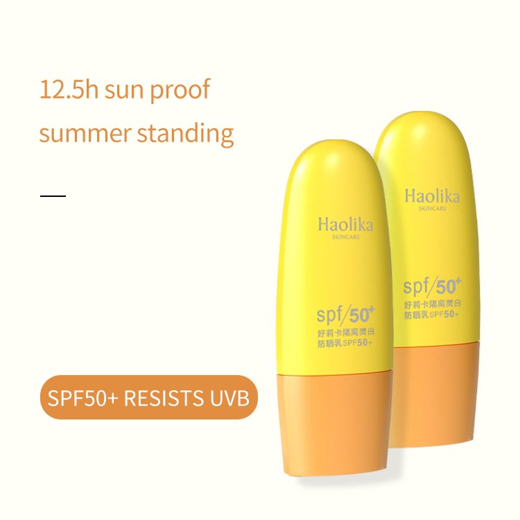 Private Label Summer Women Beauty SPF 50+PA+++ Sunblock Organic Whitening Honey Moisturizing Bulk Sunscreen