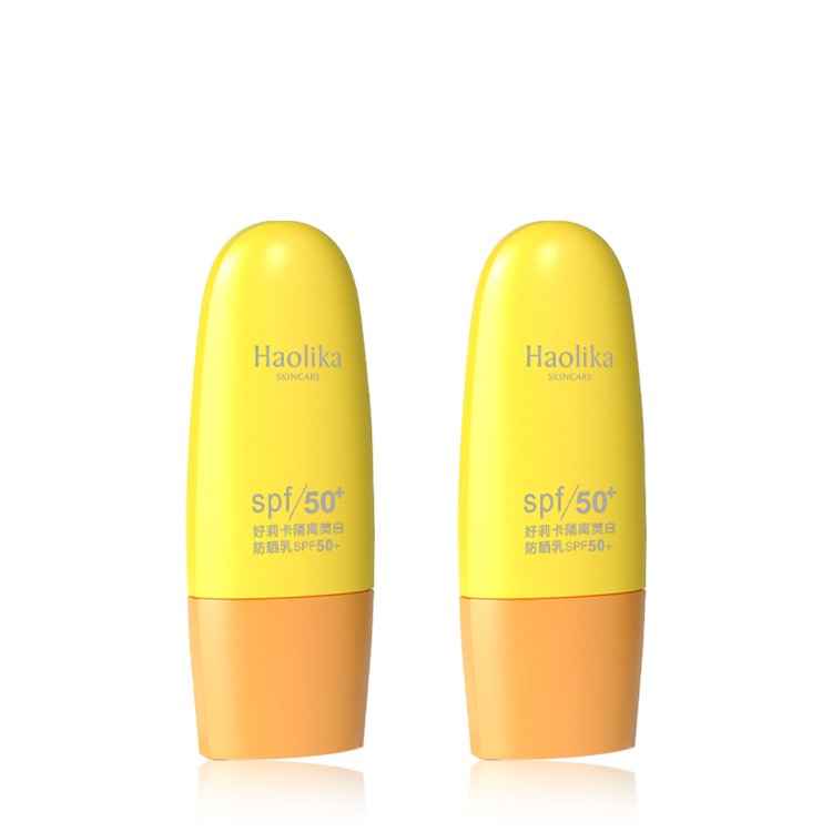 Private Label Summer Women Beauty SPF 50+PA+++ Sunblock Organic Whitening Honey Moisturizing Bulk Sunscreen