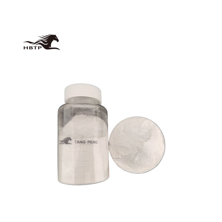 chemical Cas 9004-65-3 Hpmc Powder HPMC Cellulose Thickener For Liquid Hydroxypropyl Methyl Cellulose