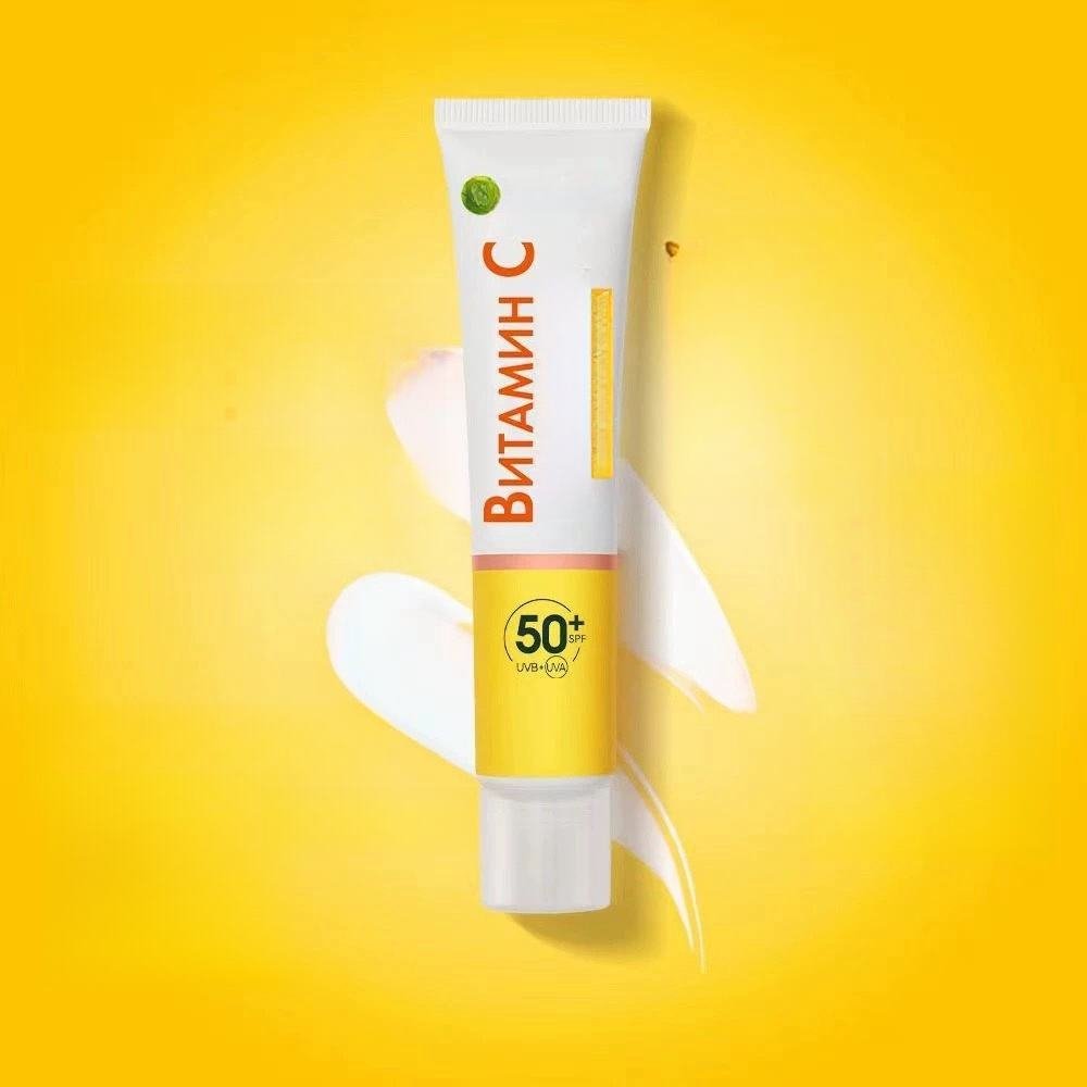 Garnieer Brightening anti UV vitamin C sunscreen lotion refreshing moisturizing sunscreen cream SPF50+ skincare