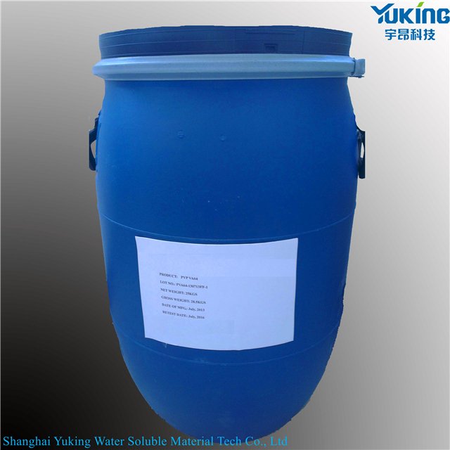 Yuking Pharmaceutical Excipients PVP VA64, Copovidone as an adhesive for tablets, granules and capsules,USP EP BP