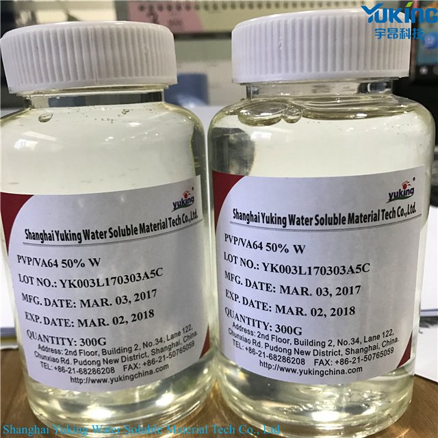 Yuking Pharmaceutical Excipients PVP VA64, Copovidone as an adhesive for tablets, granules and capsules,USP EP BP
