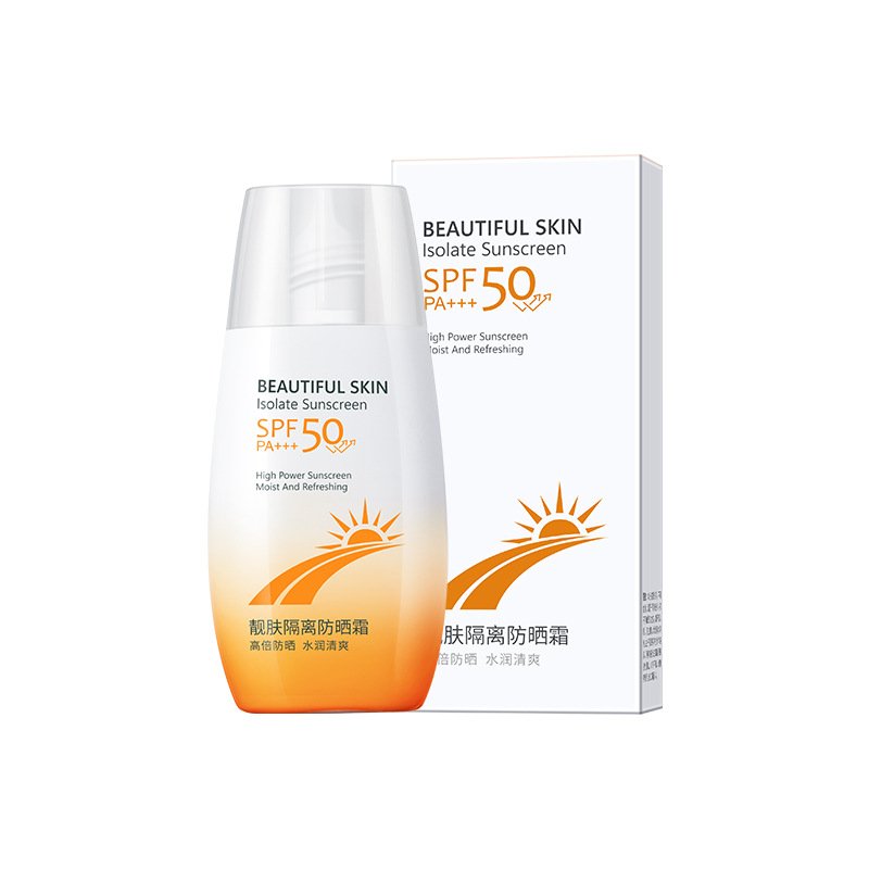 Mei Dailin Beauty Skin Isolation Sunscreen High Power UV Protection Military Training Customized Wholesale