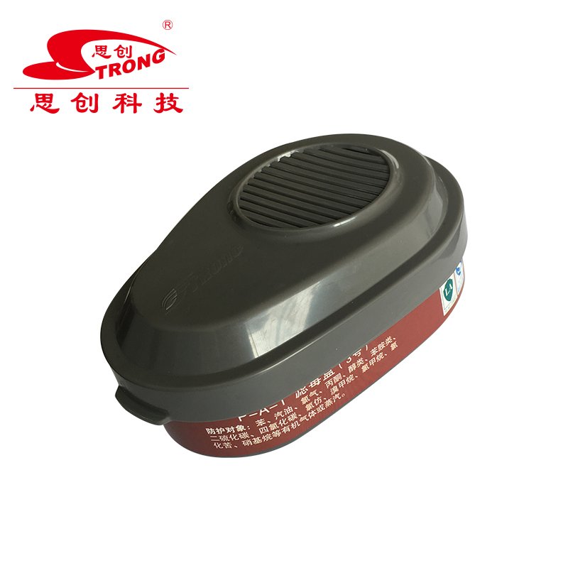 ST-LDT3 Chemical Cartridge Organic Gas Filter Cartridge Activated Carbon Organic Gas Vapor gas mask canister