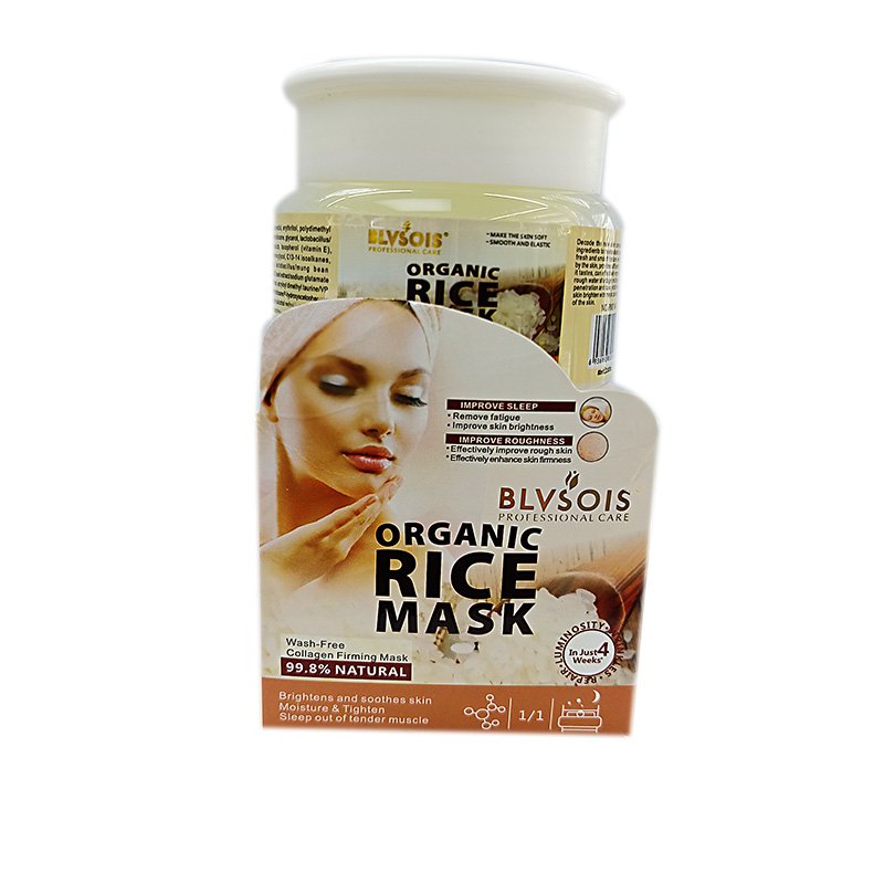 ORGANIC RICE FACE SLEEPING MASK PROFESSIONAL CARE NIGHT FIRMING SOOTHING MASK SMOOTHING THE SKINS