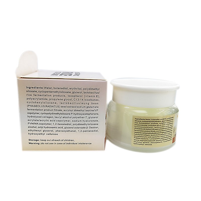 ORGANIC RICE FACE SLEEPING MASK PROFESSIONAL CARE NIGHT FIRMING SOOTHING MASK SMOOTHING THE SKINS