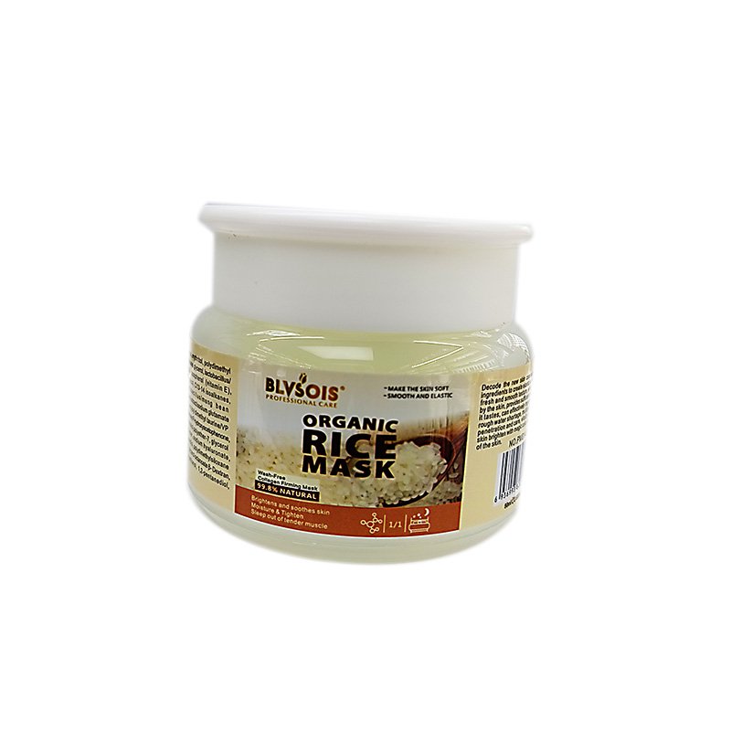 ORGANIC RICE FACE SLEEPING MASK PROFESSIONAL CARE NIGHT FIRMING SOOTHING MASK SMOOTHING THE SKINS