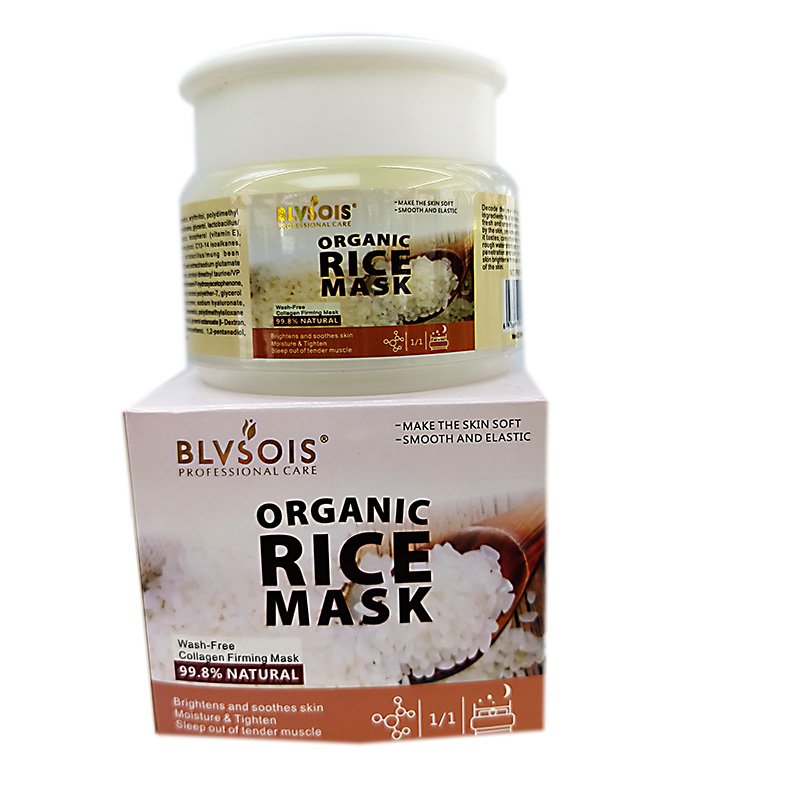 ORGANIC RICE FACE SLEEPING MASK PROFESSIONAL CARE NIGHT FIRMING SOOTHING MASK SMOOTHING THE SKINS
